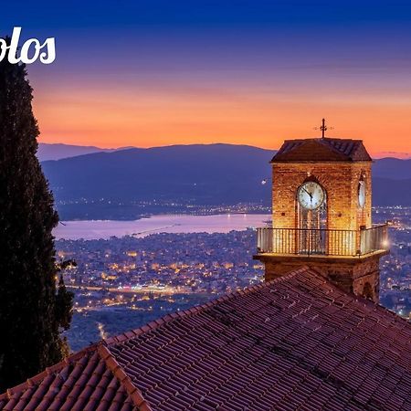 Appartement Στούντιο Στο Κέντρο Της Πόλης. à Vólos Extérieur photo