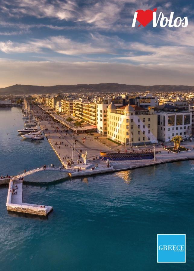 Appartement Στούντιο Στο Κέντρο Της Πόλης. à Vólos Extérieur photo